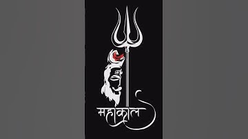 मेरे महादेव दिवाली आ रही है ! Mahadev Status Video  #mahadev #shiv #trending #shorts#viral #mahadev
