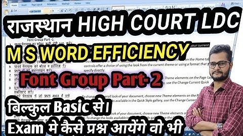राजस्थान HIGH COURT LDC / MS WORD EFFICIENCY @FONT Group Part 2#rajasthan_high_court_ldc_ms_word
