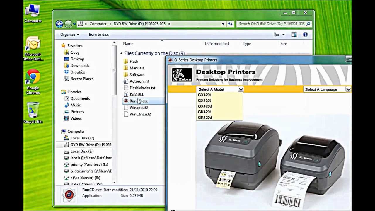 How to Install Zebra Designer2 free and install printer driver - YouTube