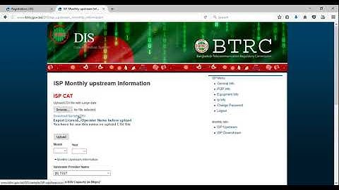 How to Upload ISP Information to BTRC website