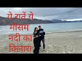 Yeh raaten yeh mausam  couple dance  wedding dance cover  by mamtabharos