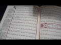 Hucurat Süresi 6. Ayet