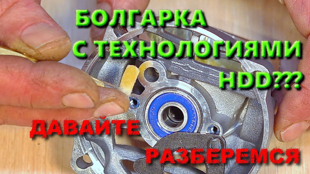 Новинки инструмента. Знакомый инструмент с незнакомыми технологиями. CAT