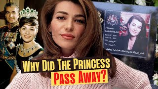 The Tragic Tale Of Leila Pahlavi, The Youngest Daughter Of The Last Emperor Of Iran