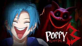 【🧸 POPPY PLAYTIME 🧸】 P̴̨̅L̵̝͍̏͘Ă̷͙̯̊̌Ỳ̵͖ ̶̻̆̽̈́W̴̦̓I̴̘̋͗T̵̟̑H̷̛͇́ ̵̝͑̈͆͜M̶̼̳͌E̶̜̍͑ 【Chapter 3】