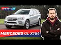 Mercedes GL X164 - Luksusowy SUV w przystępnej cenie | Test OTOMOTO TV