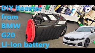 Крутий DIY бустер з літієвого акумулятора від BMW 3 2019