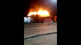 Кузбассовцы сообщили о горящем рынке в Гурьевске