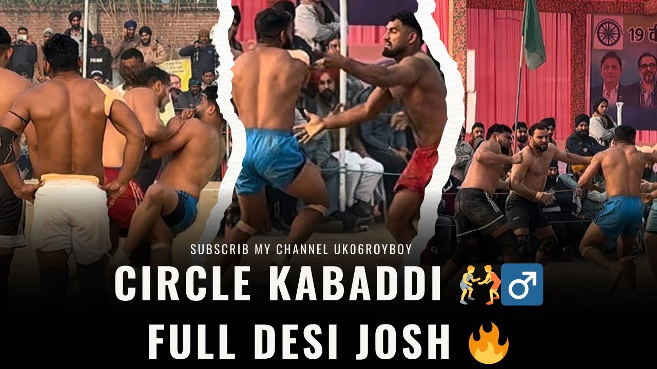 Circle Kabaddi Tournament 🔥| Gaon Ka Power Match 🤼‍♂️ | Pakodi, Chole-Chawal & Chicken Vlog 😋