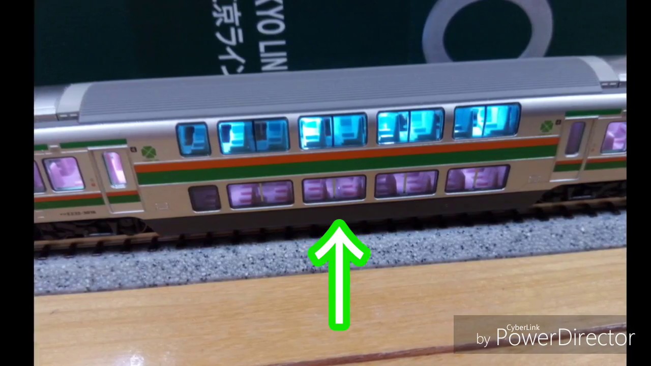 JR E231系8両 kato ライト室内灯点灯確認済 KATO E231系500番台山手線 自作室内灯取付け（8両） - にゃいっちぃと