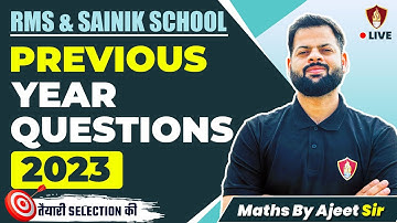 RMS Sainik Previous Year Question 2023 | Military School PYQ Class 6