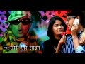 Chhori Mare Line-New Haryanvi Mp3 2014