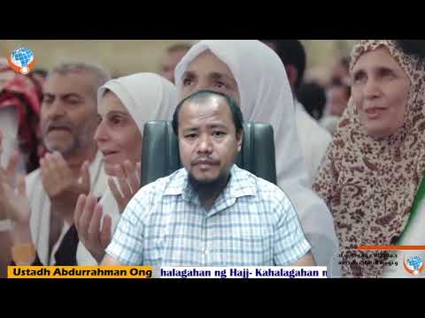 Video: Ano ang kahalagahan ng pilgrimage Hajj?