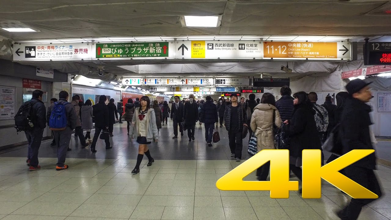 Walking around in Shinjuku Station - Tokyo - 新宿駅 - 4K Ultra HD