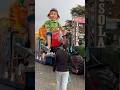 এইটা আবার কি!😱#shortsvideo #ytshorts #travel #funny#food