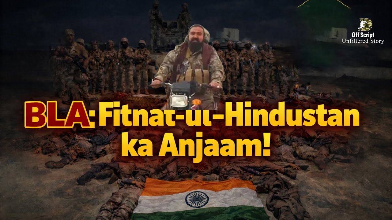 End of Terror: BLA Fitnatul Hindustan's Defeat by Pakistan Army