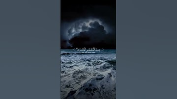 #تلاوة_خاشعة للشيخ علي جابر #خشوع #اكسبلور #quran