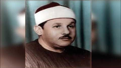 087 سورة الأعلى - محمود علي البنا