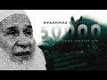 Мухаммад Хусейн Якуб - 50000 тысяч ангелов схватят его (очень сильное напоминание)