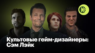 :          Alan Wake  Max Payne