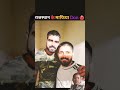 Rajsthan के सबसेDangerGangster//#facts #shorts #gangster #don #mafia#shooter #wanted #yt