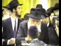 לחזות פני מלך אורו של משיח הקליפ המלא לחזות פני מלך אורו של משיח הקליפ המלא