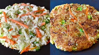 Healthy Cabbage pancake breakfast recipe for weight loss. Vegan