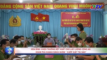 Khen thưởng đột xuất cho lực lượng Công an khám phá nhanh băng nhóm "Cướp giật tài sản"
