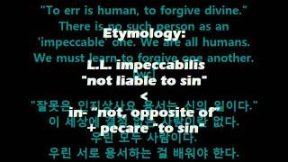 WordBank [impeccable]