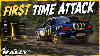 My First Real Time Attack (And It Cost Me Hours) in Assetto Corsa Rally