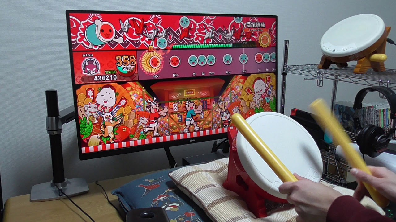 太鼓の達人switch 百花繚乱 Hyakka Ryouran タタコンplay 全良 Taiko No Tatsujin Drum N Fun Youtube 太鼓の達人switch 百花繚乱 Hyakka Ryouran タタコンplay 全良 Taiko No Tatsujin Drum N Fun Youtube