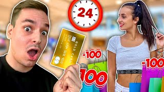 ДАДОХ КРЕДИТНАТА СИ КАРТА НА ГАДЖЕТО МИ ЗА 24 ЧАСА! | CHALLENGE