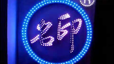 IP68 waterproof 12mm programming pixel light--China XLX company.flv