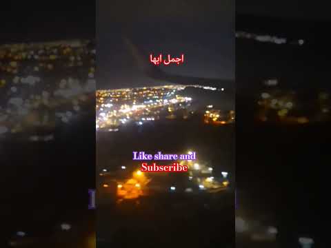 سورة الفلق بصوت اغزون ابراهيمي