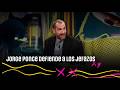 Jorge Ponce defiende a los jefazos | #LaRevuelta 01.03.2026