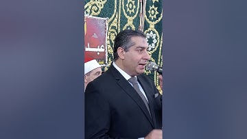 سورة مريم وسورة طه من القرآن الكريم|| الشيخ محمود محمد الخشت
