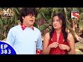 FIR - एफ. आई. आर. - Episode 383 - Jeeja Ki Saali