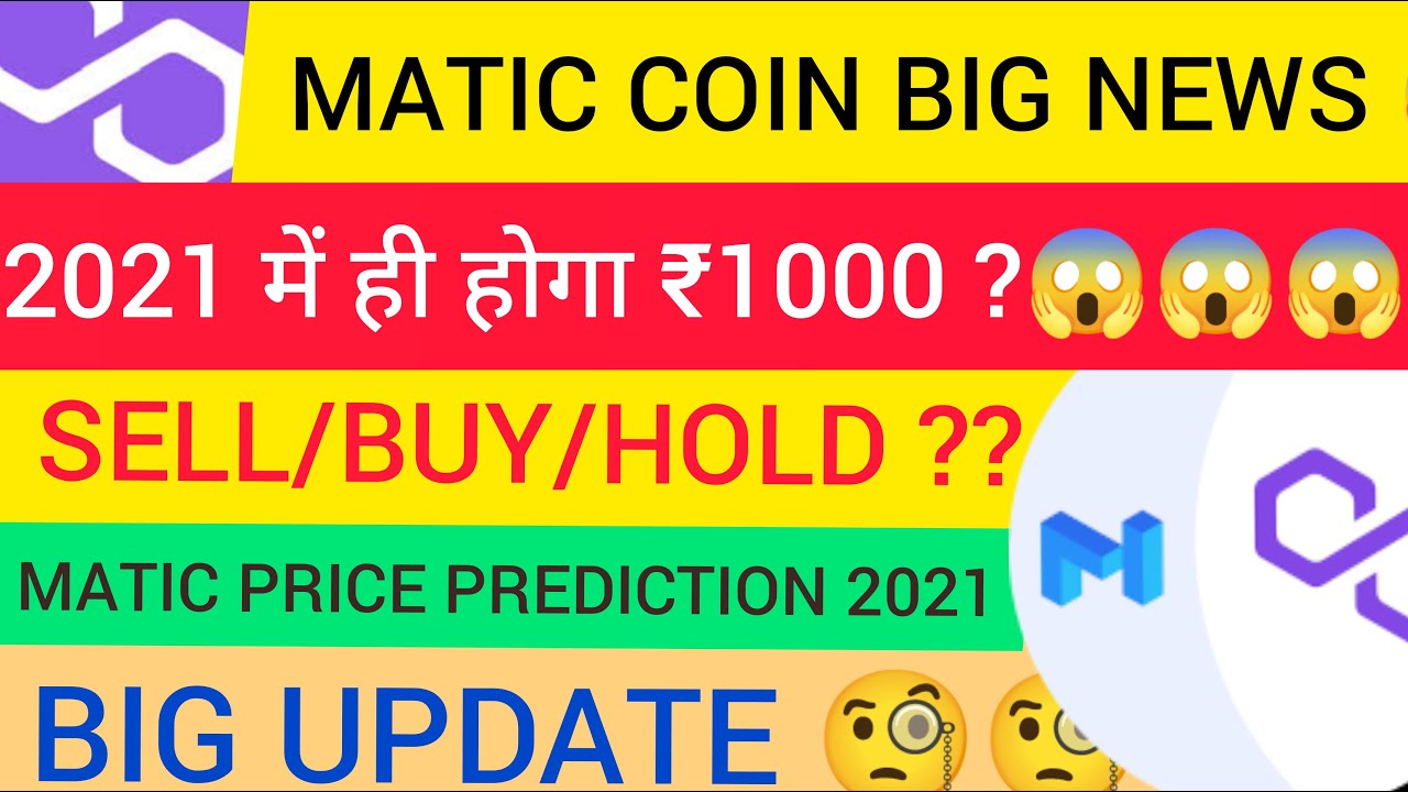 MATIC Coin Price Prediction MATIC Coin Big News Update Polygon matic-coin-price-prediction-matic-coin-big-news-update-polygon