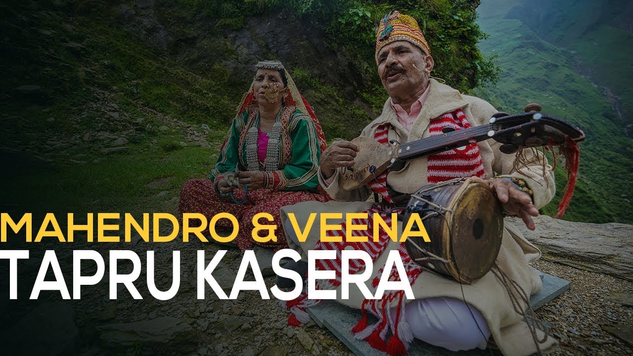 TAPRU KASERA - Mahendro and Veena ║ BackPack Studio™ (Season 2) ║ Indian Folk Music - Himachal