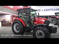 The 2020 CASE FARMALL 75A tractor