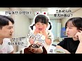 日韓ハーフ娘の生後1000日をお祝い🥳今までの反省とこれからの育児について話し合い💭【日韓夫婦/日韓ハーフ】