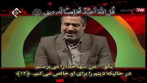 الزمر 11-18 والفجر 27-30 - القارئ أحمد أبو القاسمي