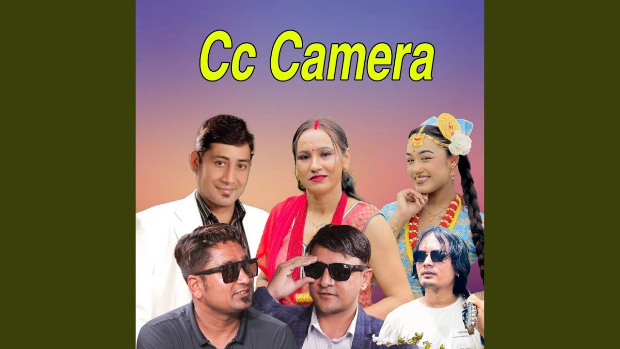 Cc Camera