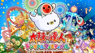 かずのこチャンネルの配信のサムネイル画像