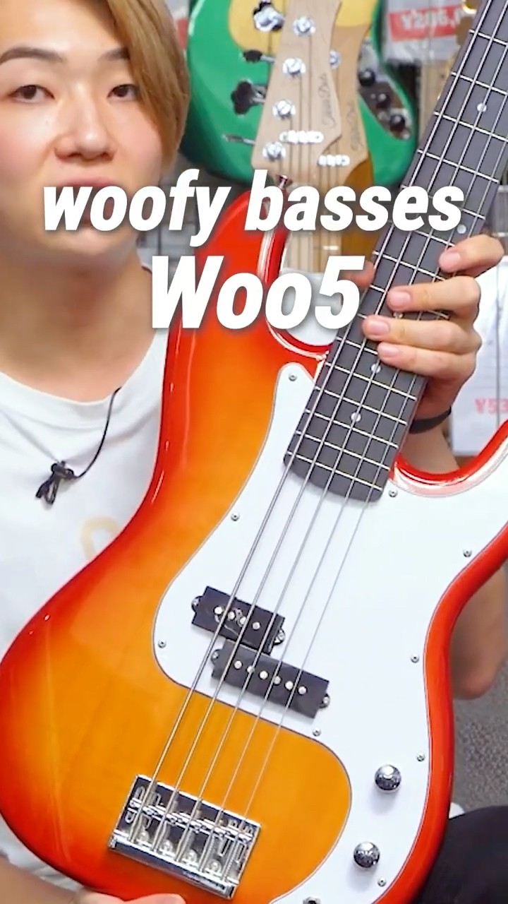 woofy basses 5弦ベース Woo 5(ソフトケース付き) woofy basses - Geek IN Box