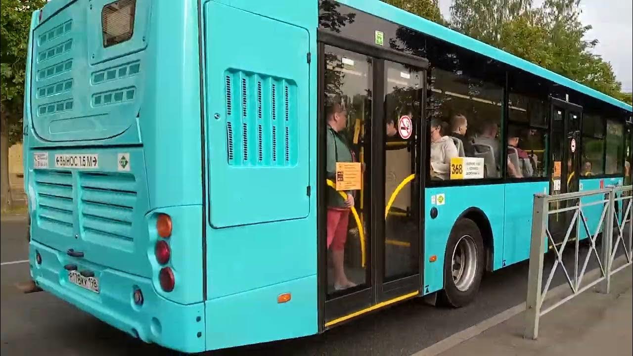 26 2009. Автобус 386 москва. Автобус маз 206 486. 367 маршрут. Автобус 386 москва расписание.