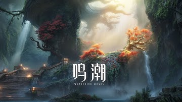 WuWa Realistic Scenery - AI Re-mastered (Huanglong, Blackshore, Rinasita)