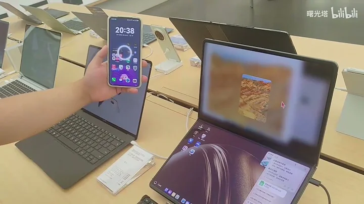 Huawei HarmonyOS system, gesture capture and share files from Huawei MateBooks to Huawei phones