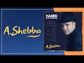 Hamid bouchnak ashebba    clip on line  raielectro