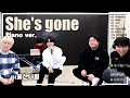 &quot;너목보 레전드편&quot; 울산나얼 저격수 앞에서 부르는 🔥쉬즈곤🔥 Steel heart - She&#39;s gone | cover by 우준승